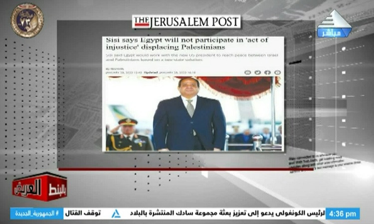 الرئيس السيسى