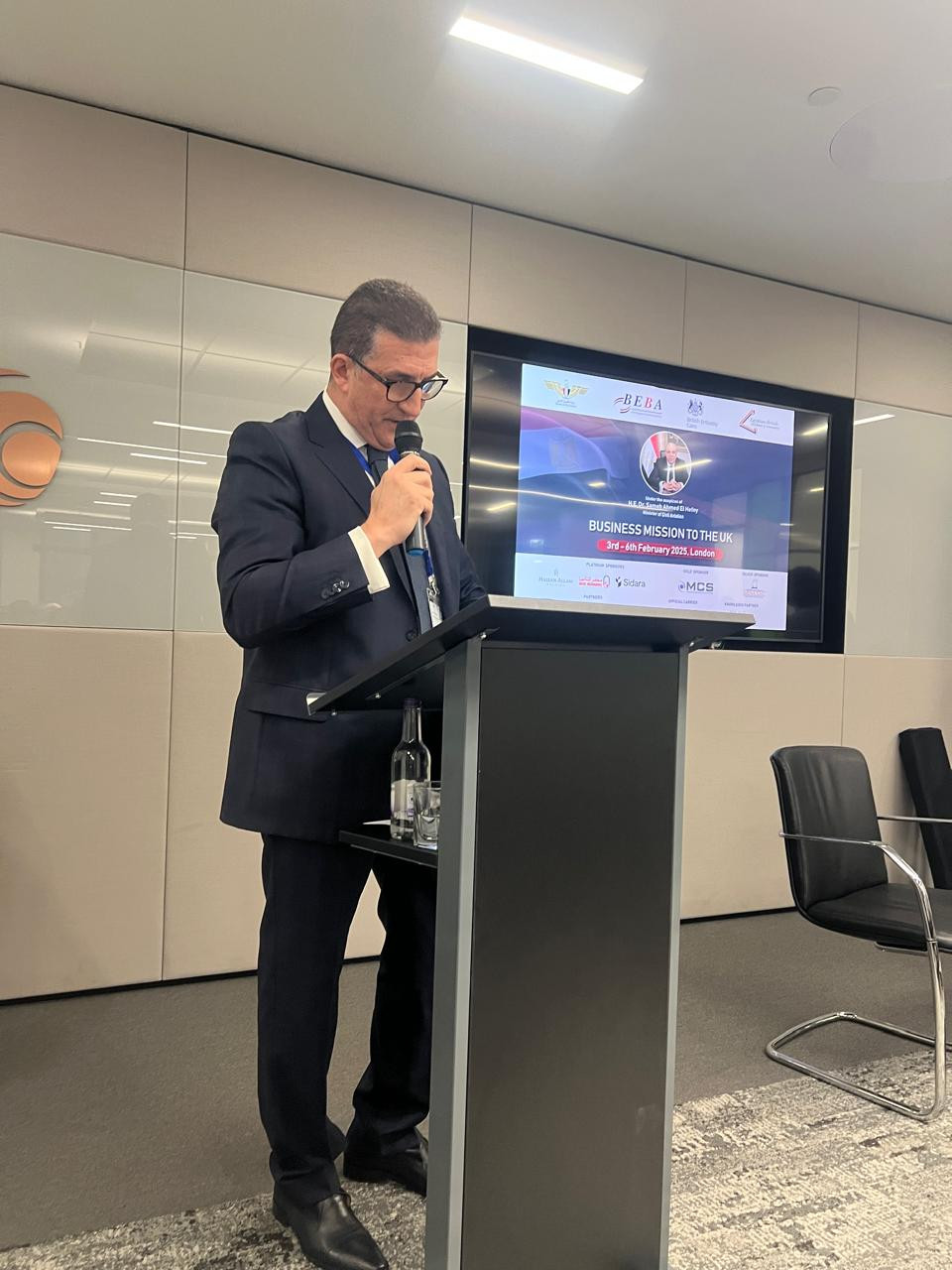 وزير الطيران