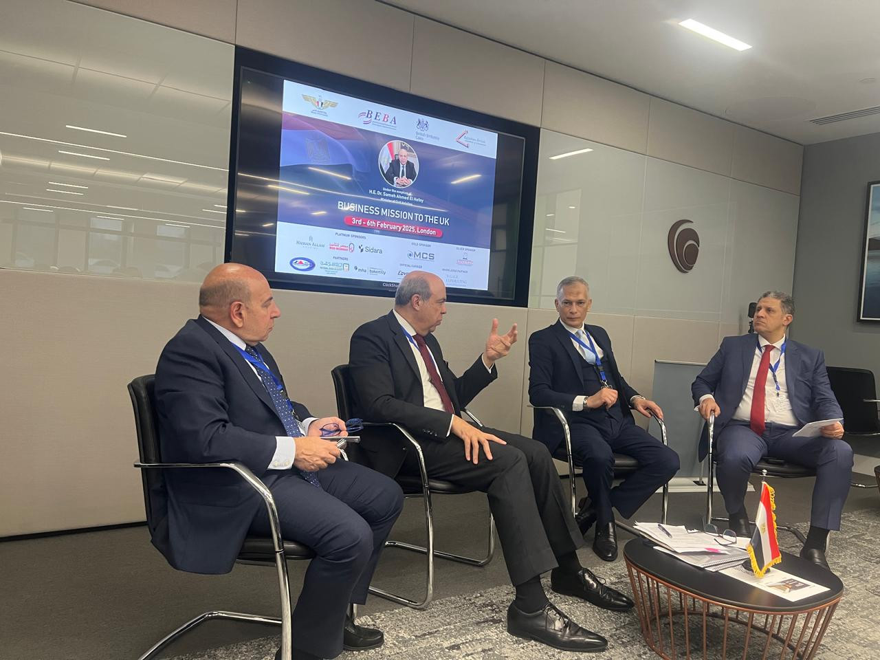 وزير الطيران