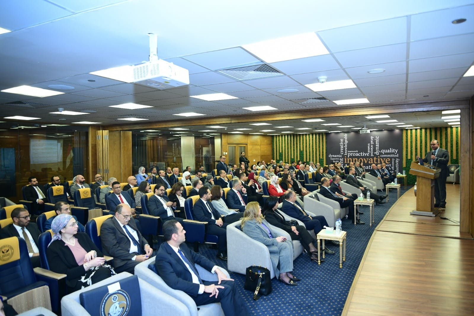 هيئة الرقابة المالية