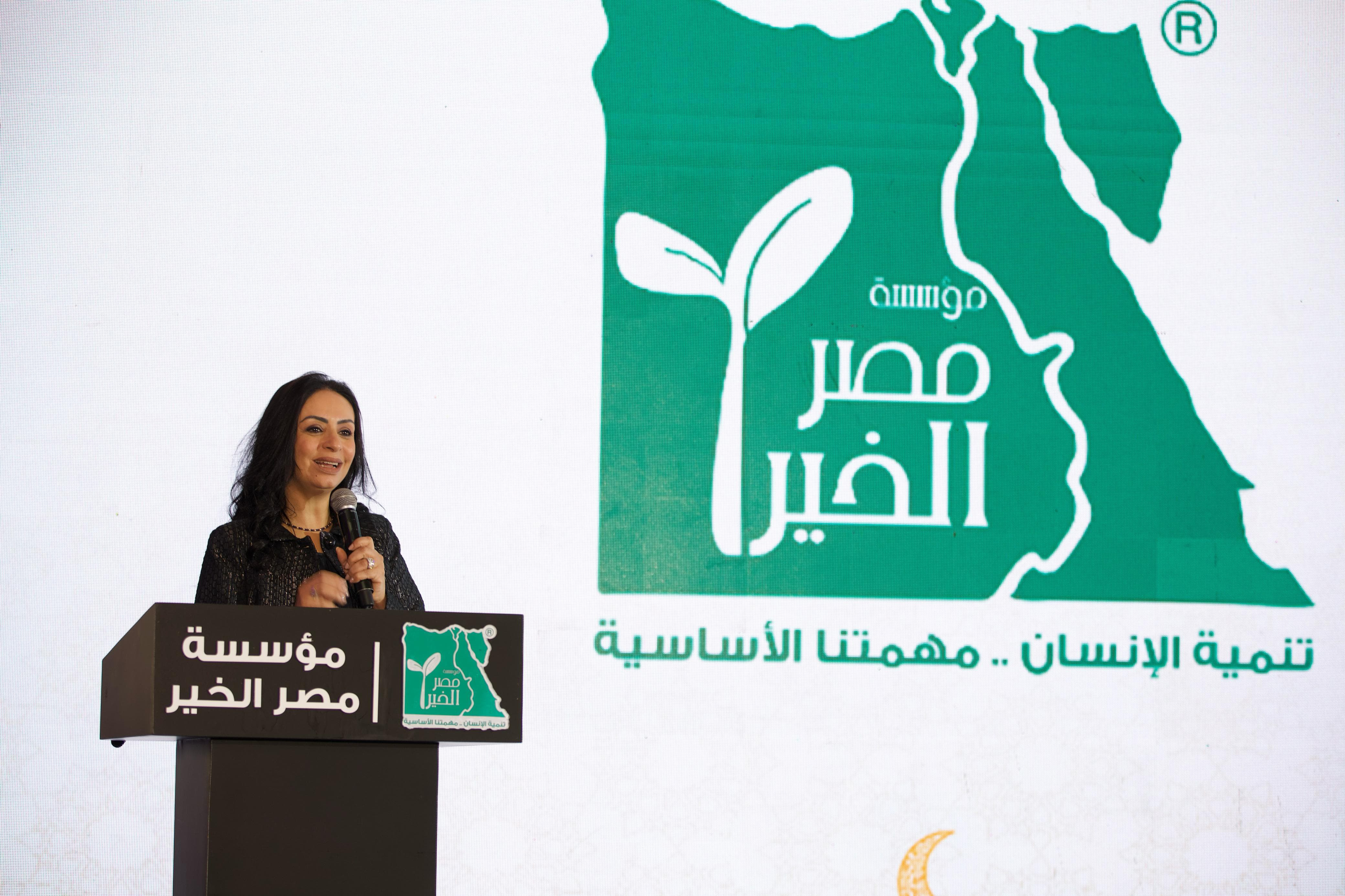 حملة إفطار صائم