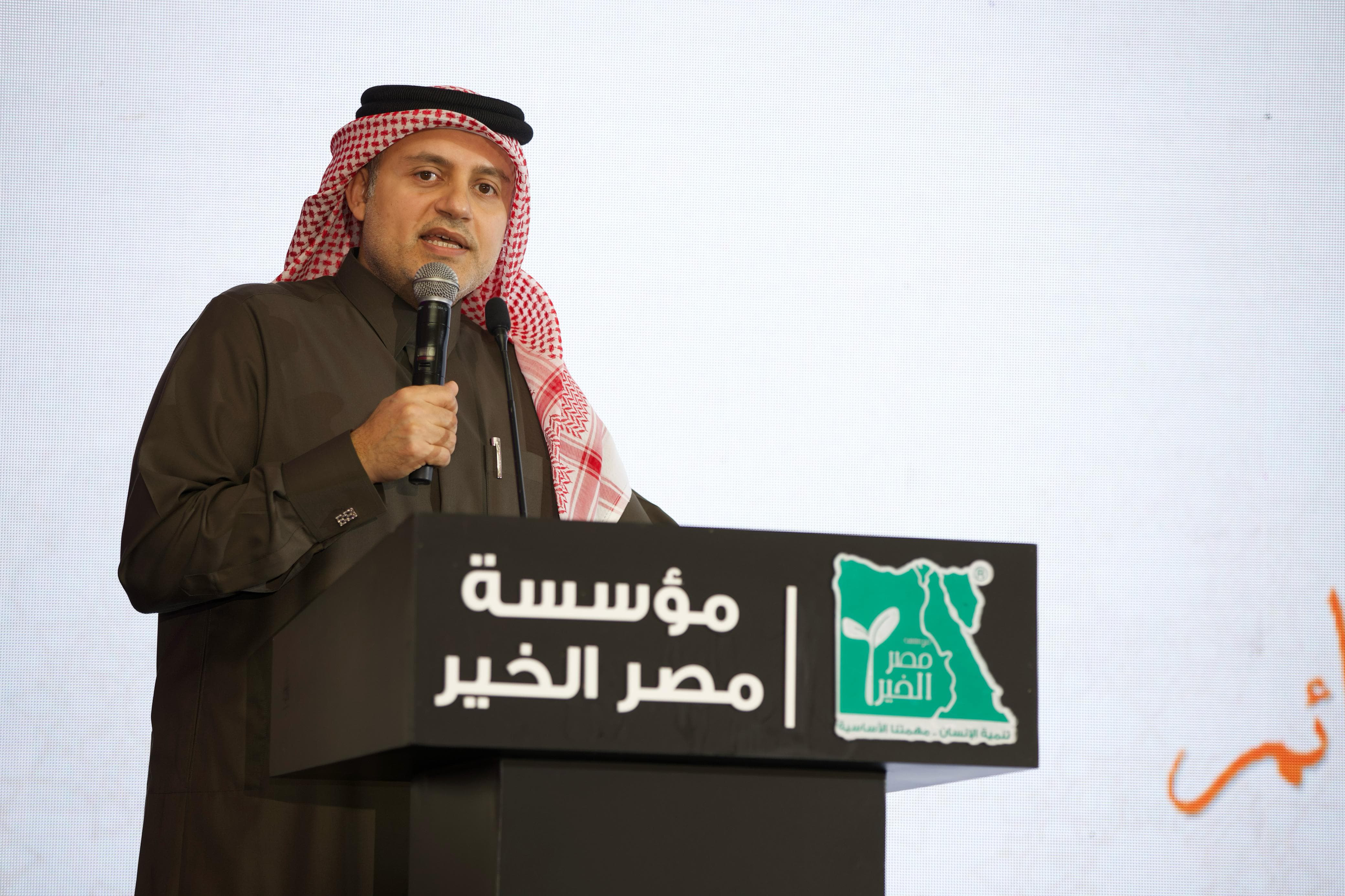 حملة إفطار صائم