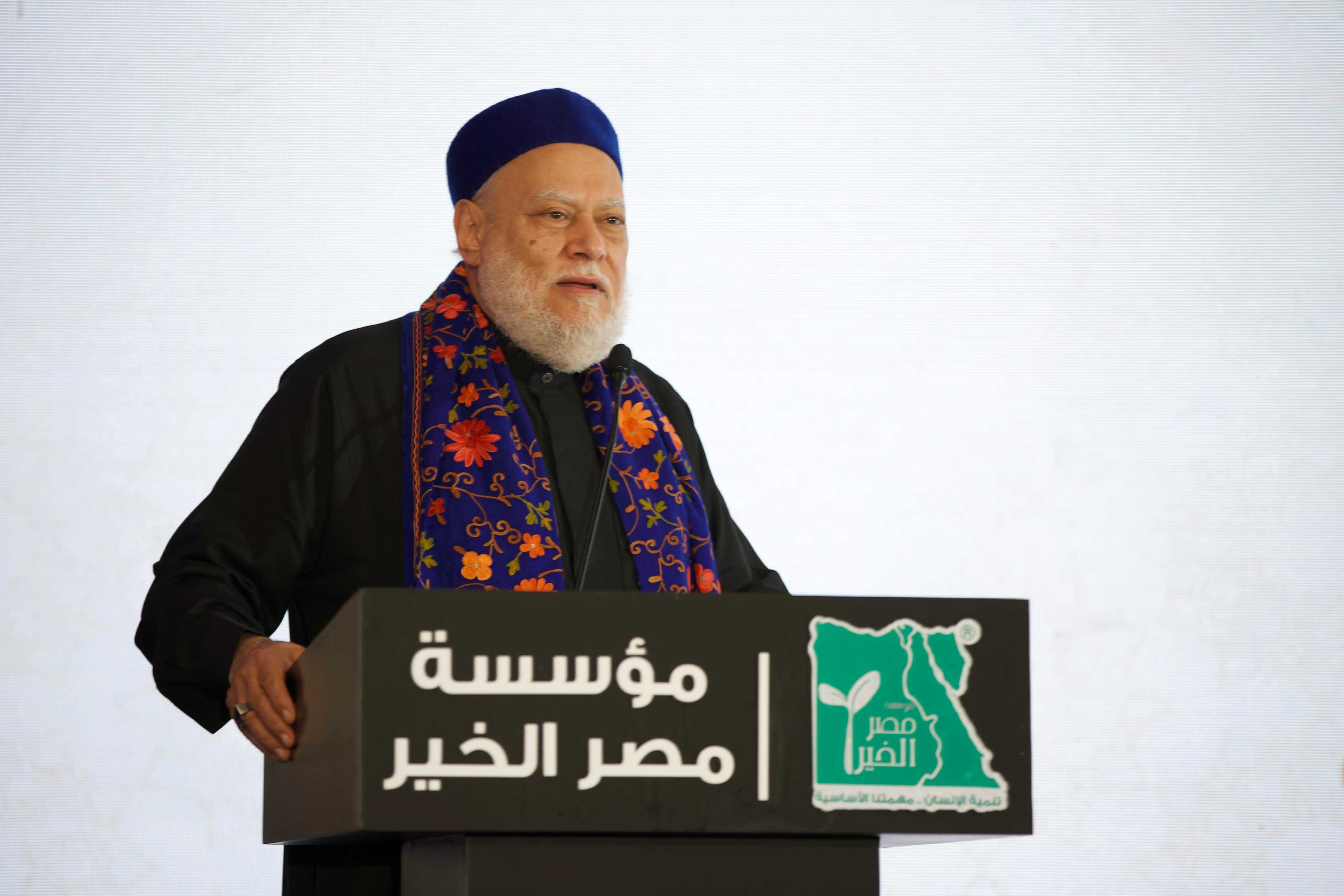 حملة إفطار صائم