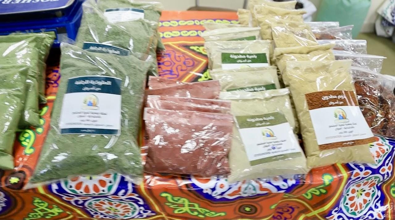 معرض مستلزمات رمضان