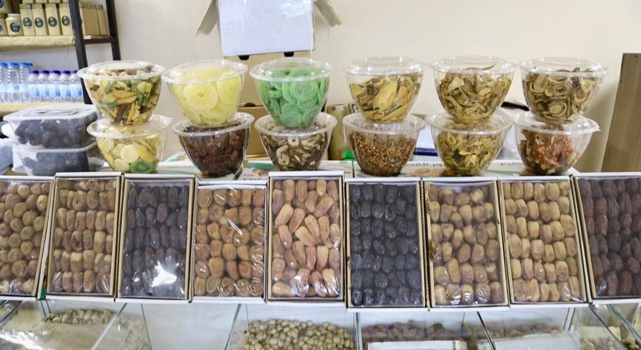 معرض مستلزمات رمضان