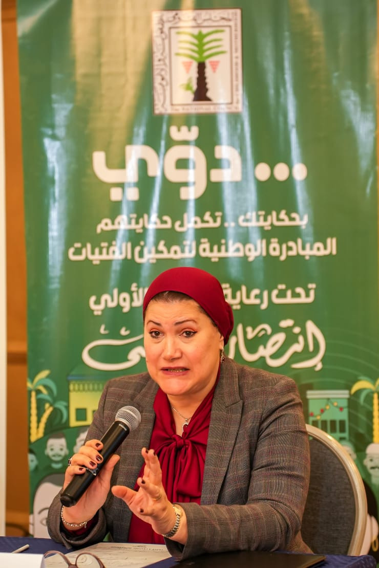 الطفولة والأمومة