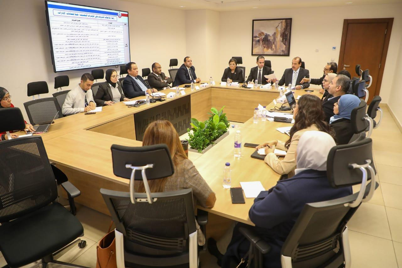 وزارة الصحة