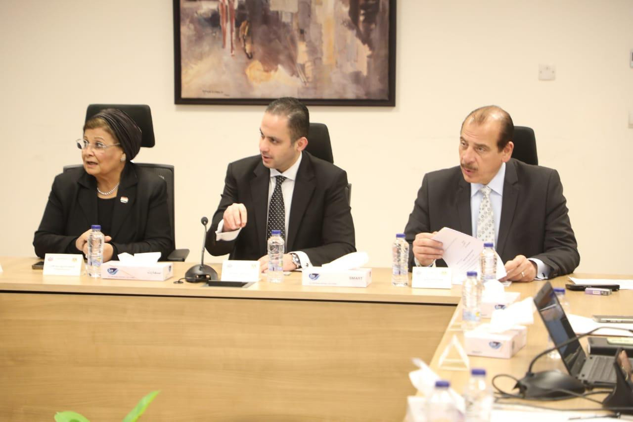 وزارة الصحة