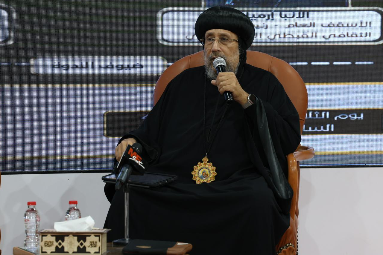 جناح الأزهر بمعرض الكتاب