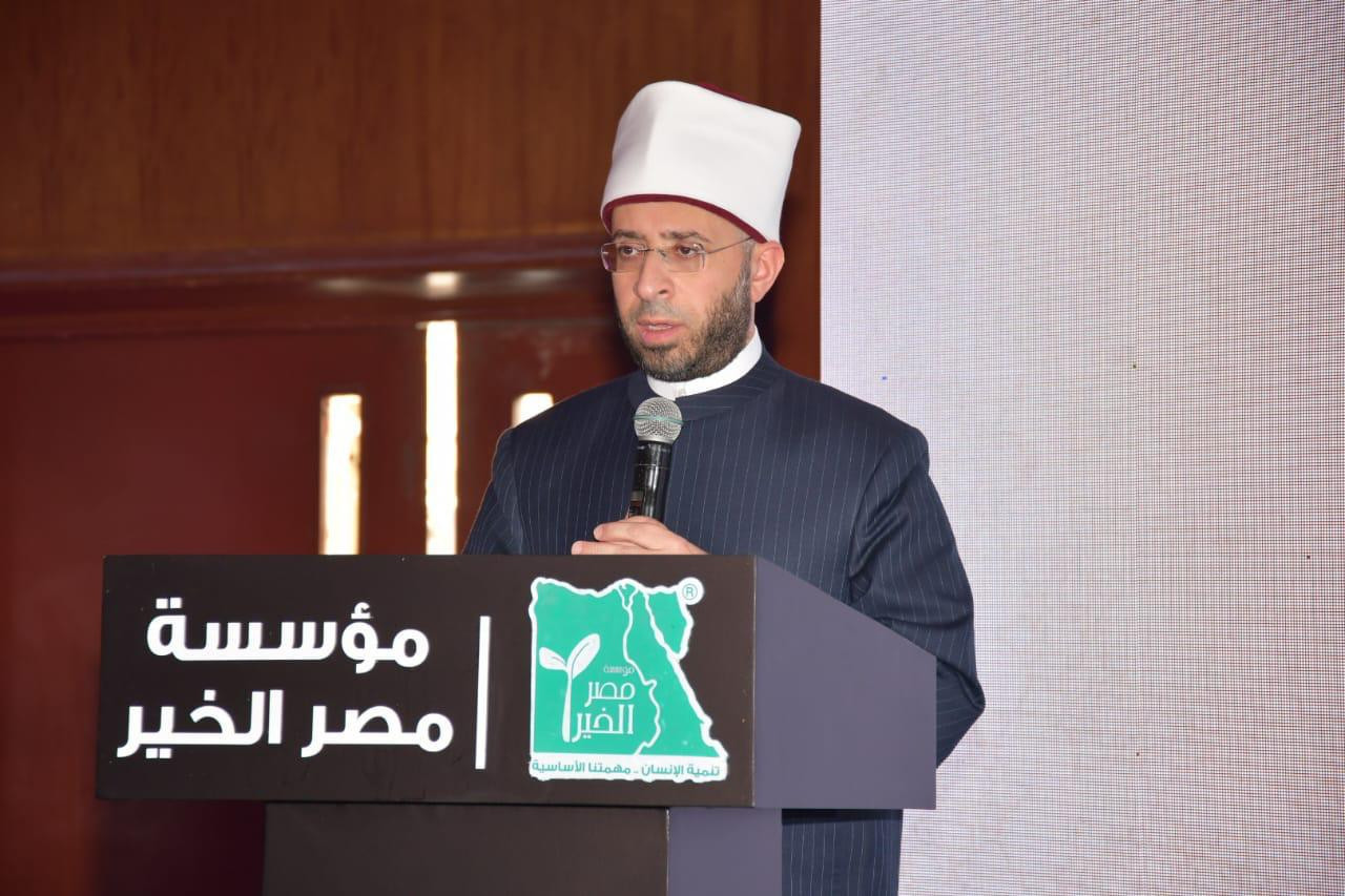 وزير الأوقاف