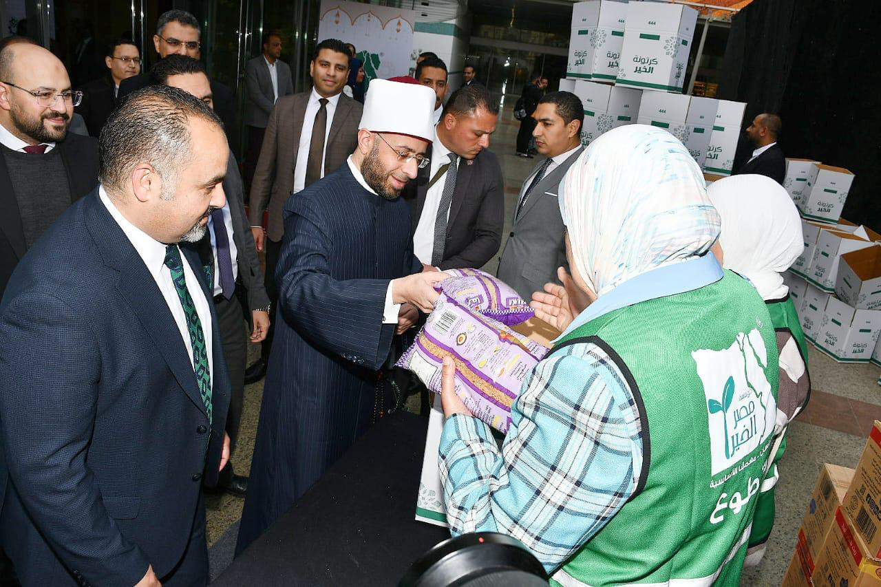 وزير الأوقاف