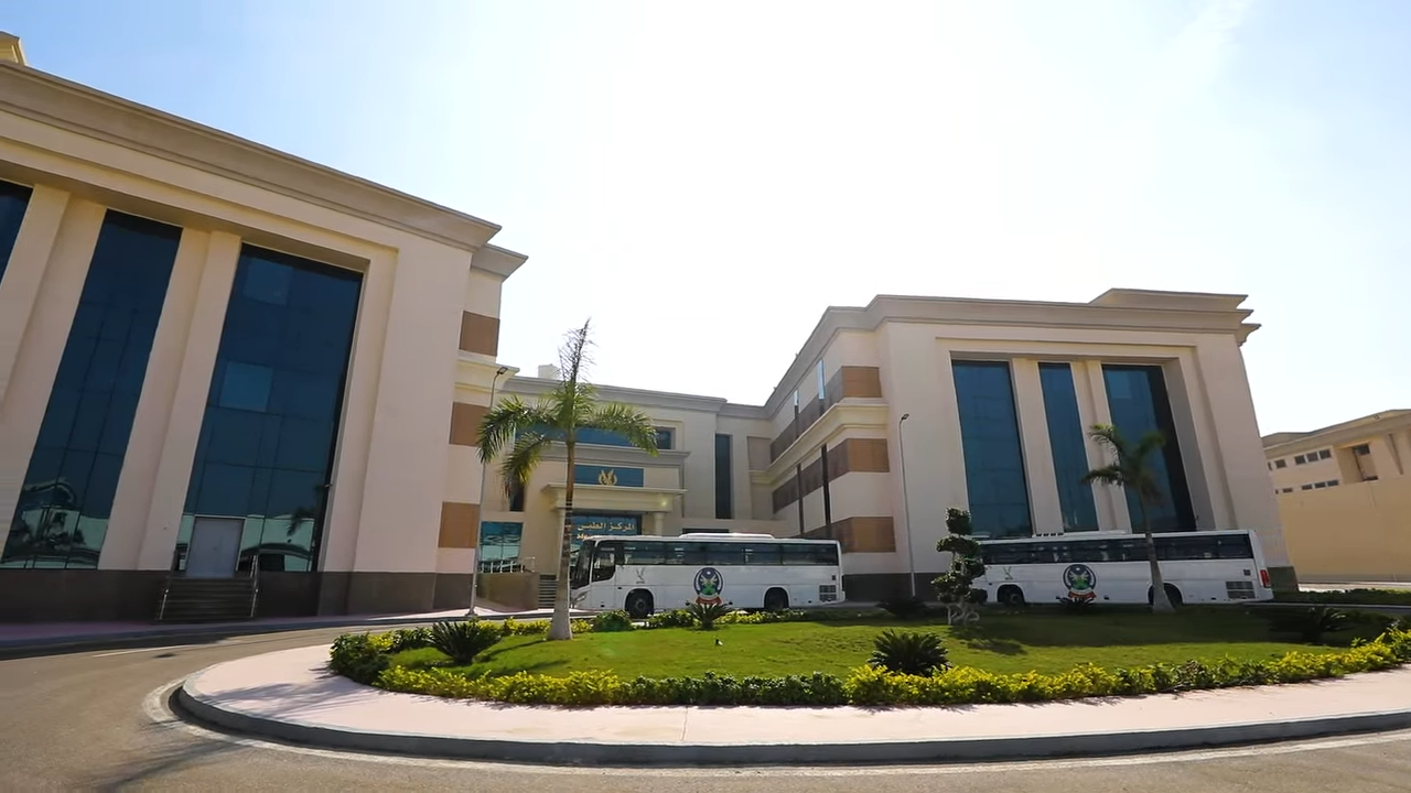 وزارة الداخلية