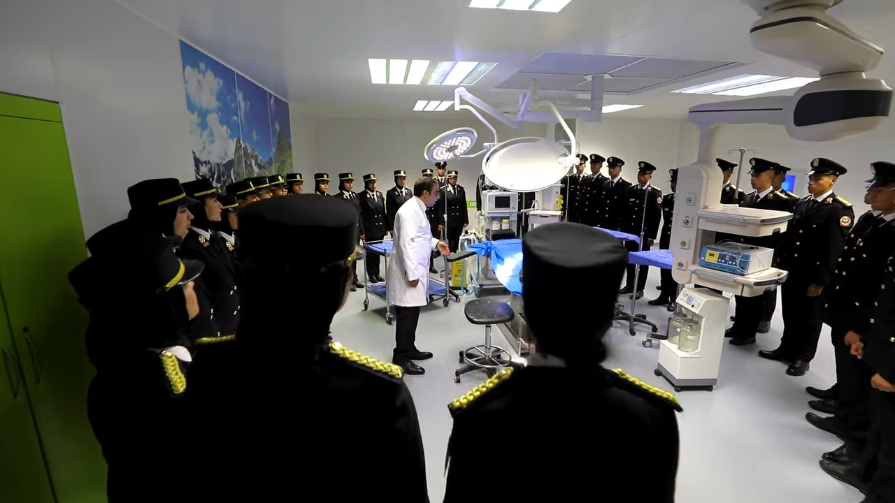 وزارة الداخلية