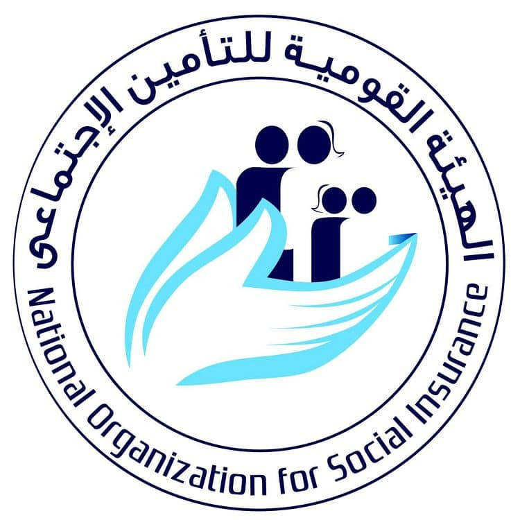 التامينات