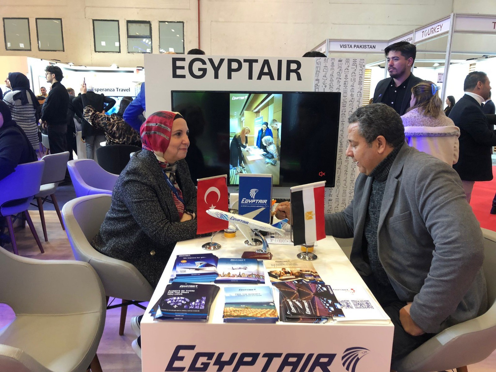 مصر للطيران