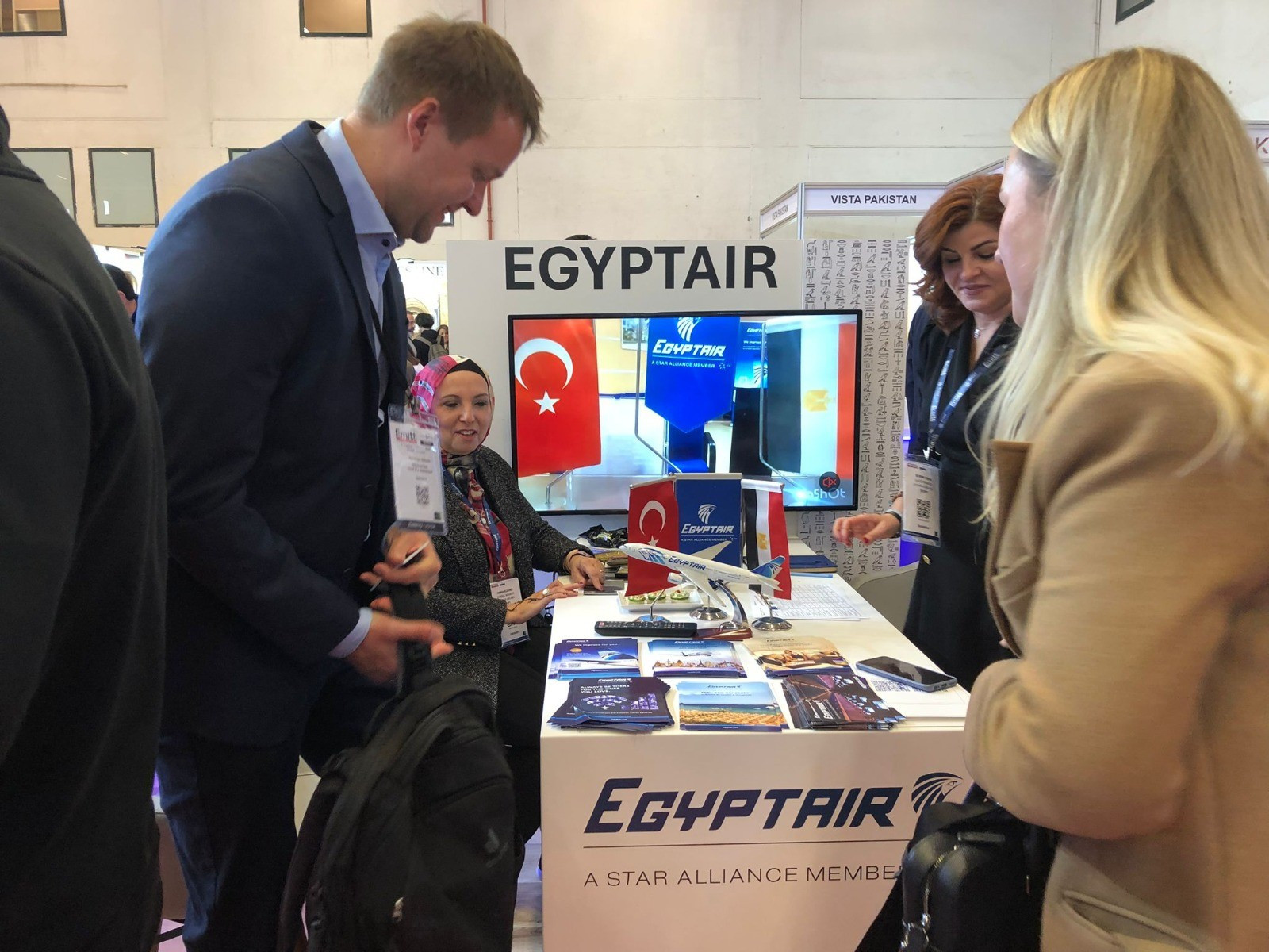 مصر للطيران