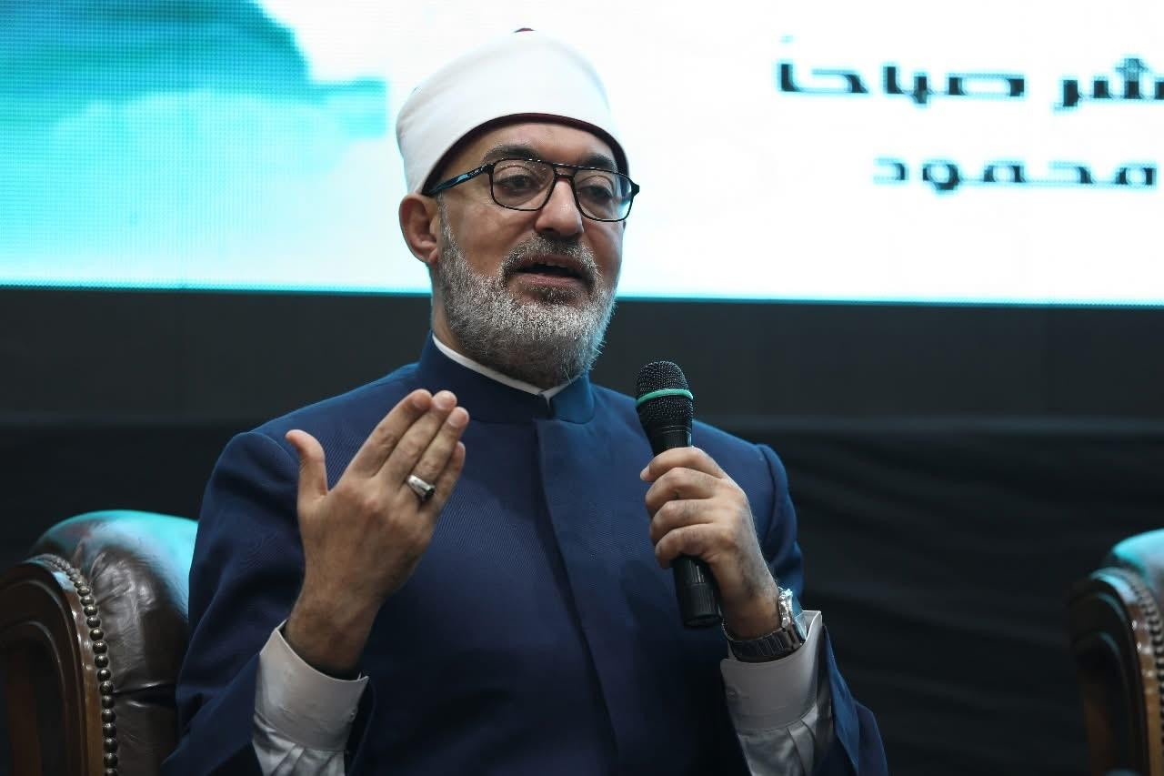 مفتي الجمهورية