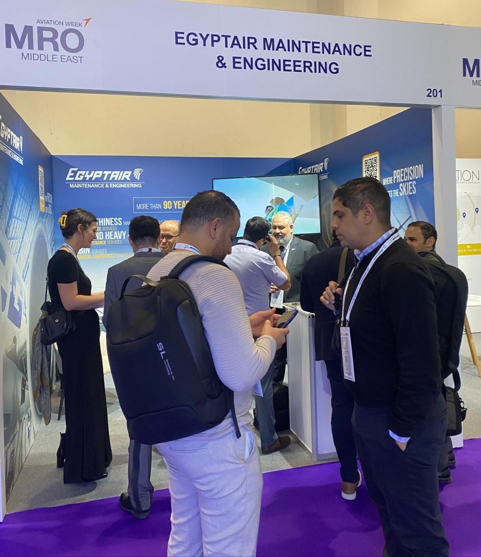 مصر للطيران