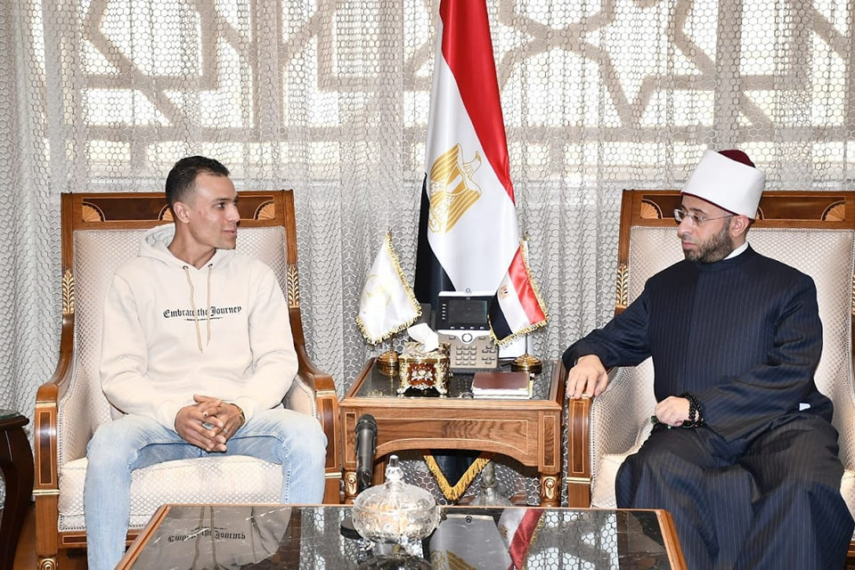 وزير الاوقاف