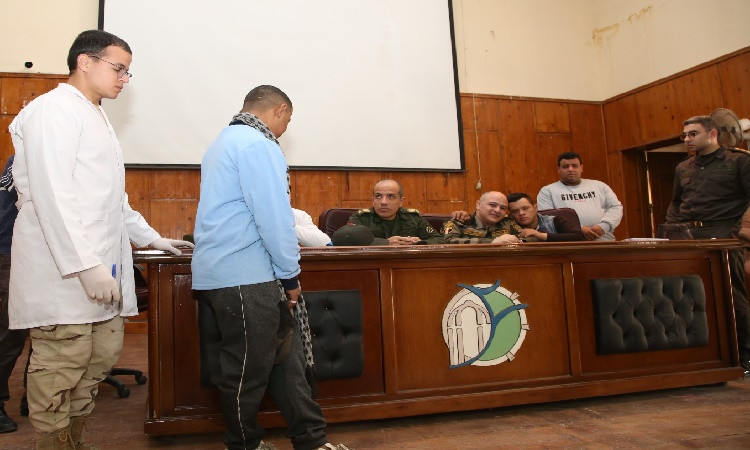 جامغة الفيوم