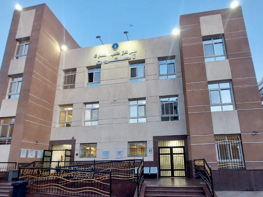 التامين الصحي