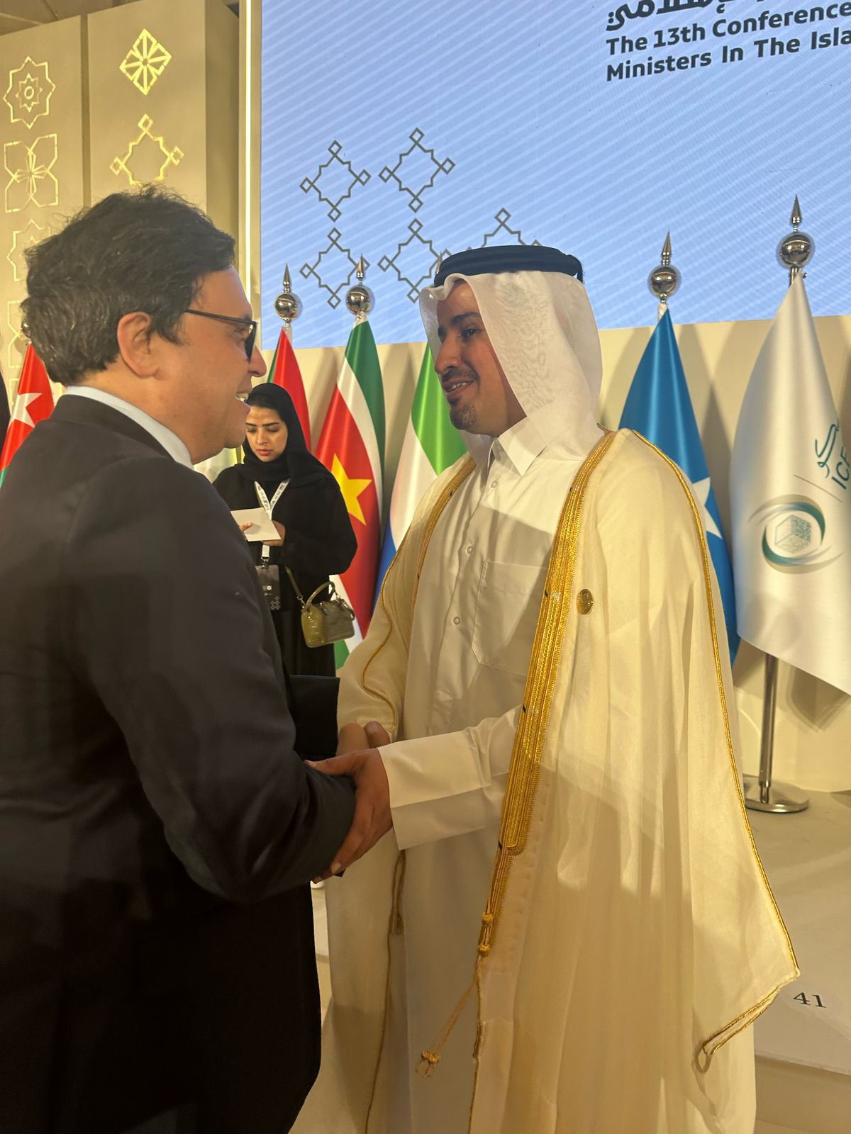 مصر نائب رئيسا المؤتم13ر