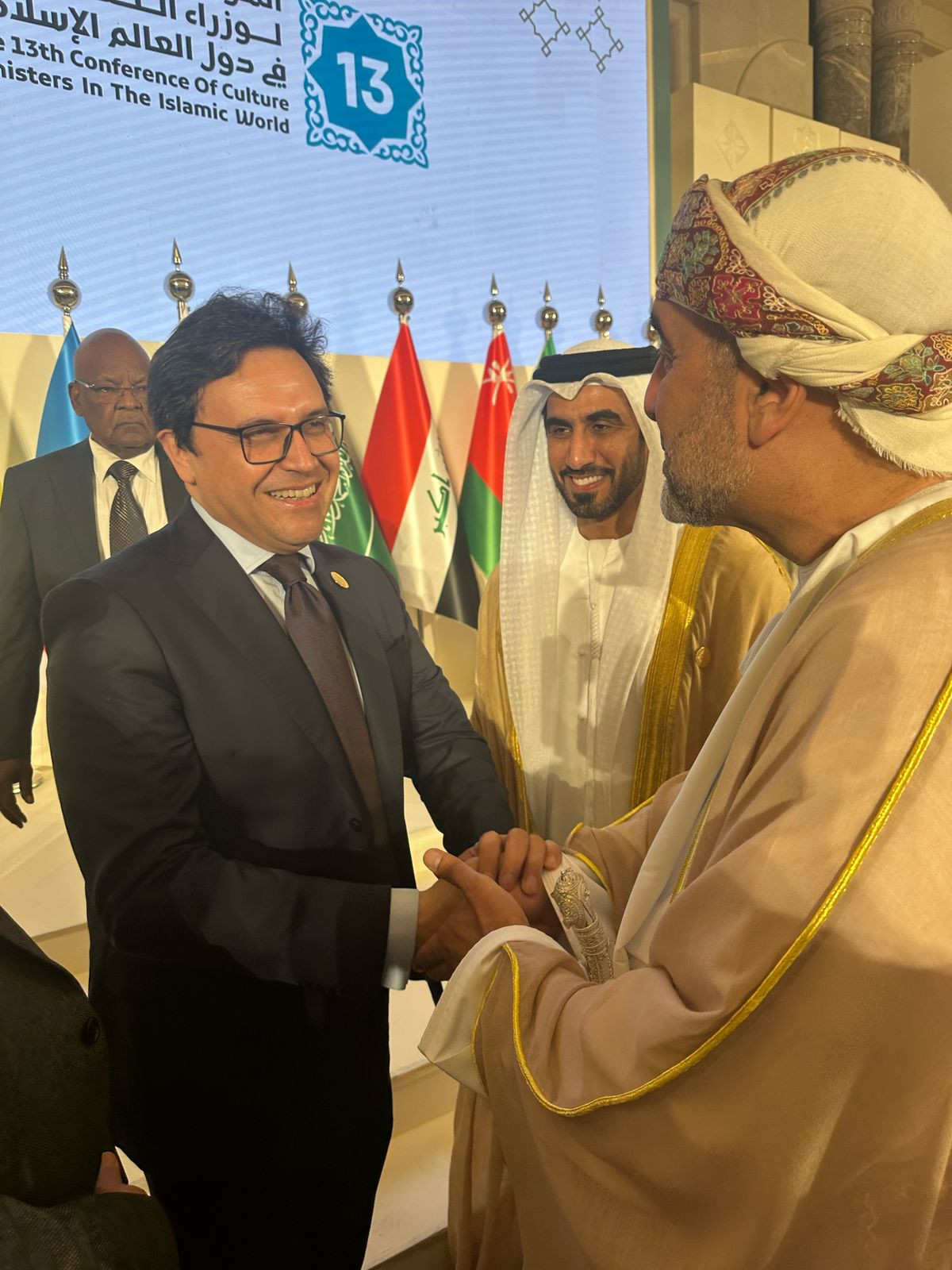 مصر نائب رئيسا المؤتم13ر