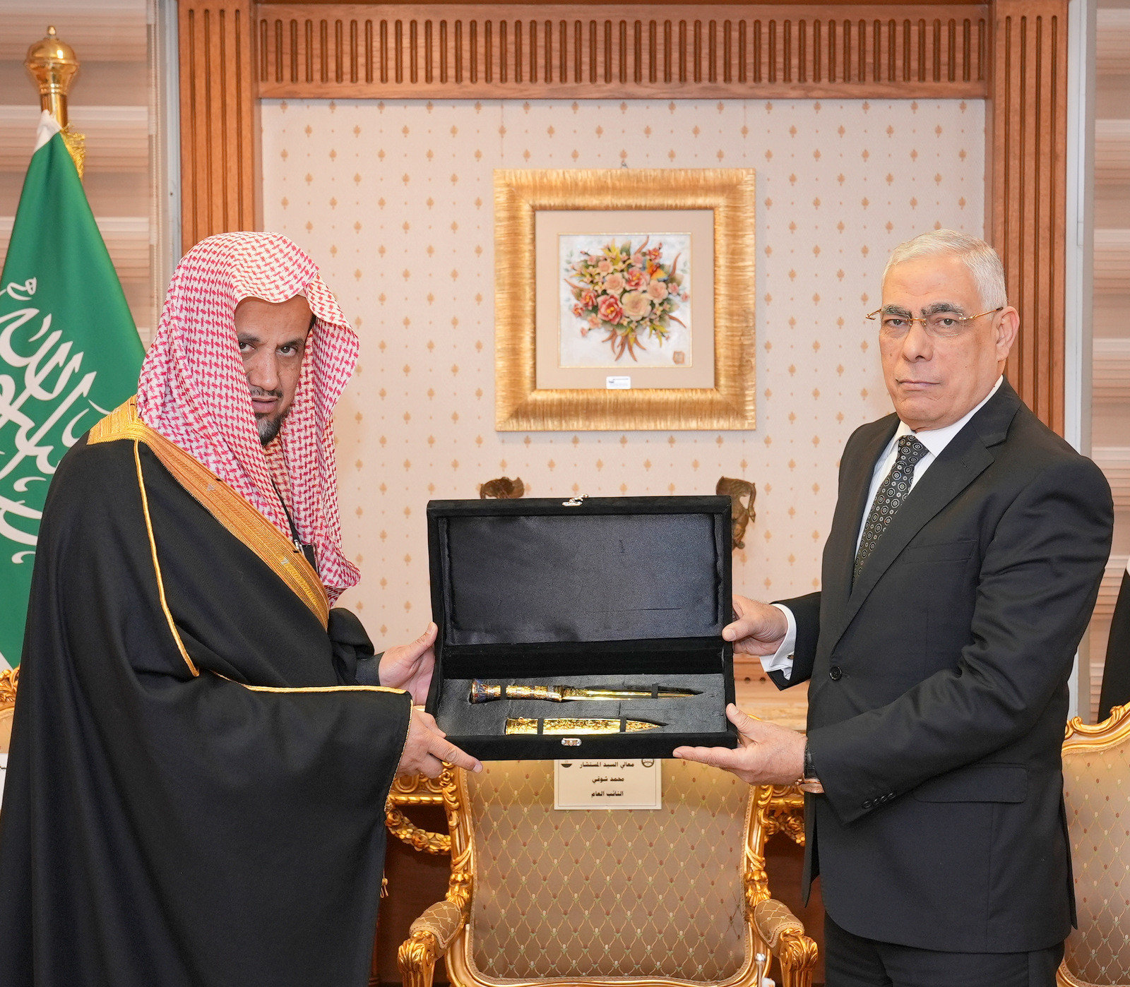 النائب العام