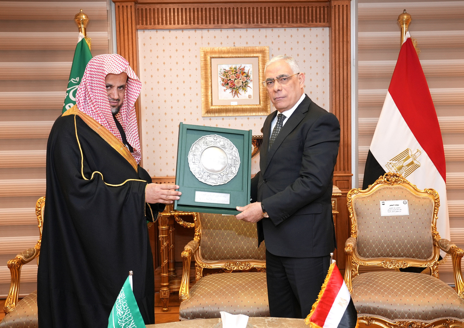 النائب العام