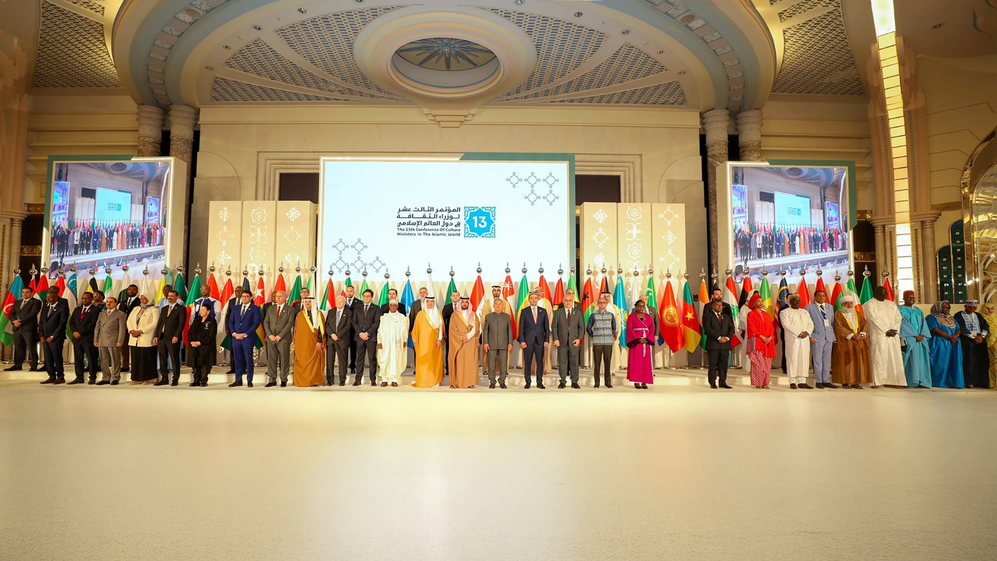 وزير الثقافة