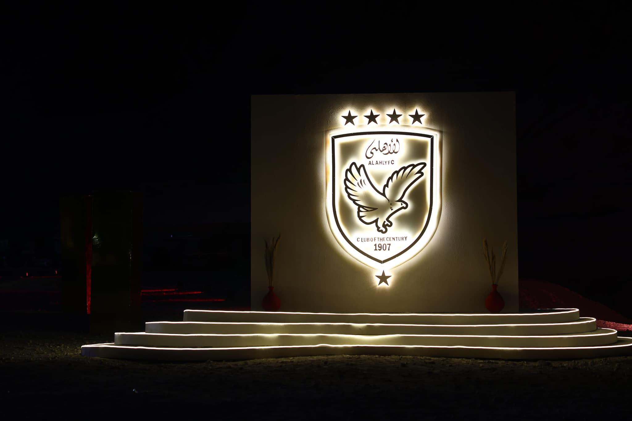 احتفال الاهلي