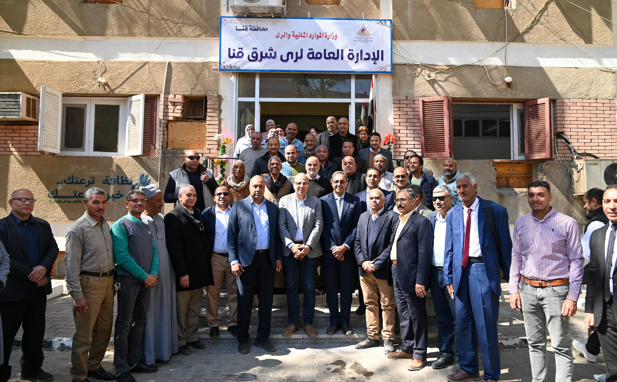 وزير الري ومحافظ قنا