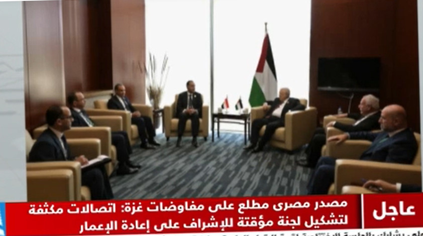 مفاوضات غزة