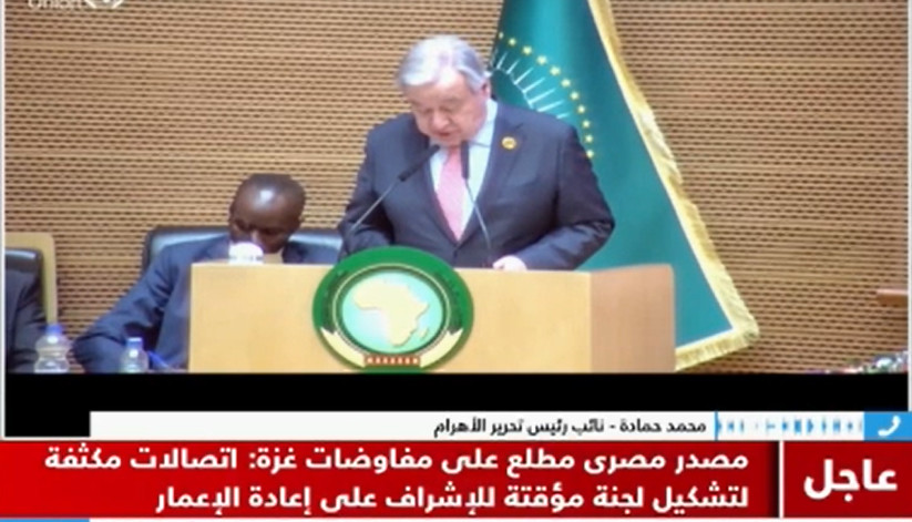 مفاوضات غزة