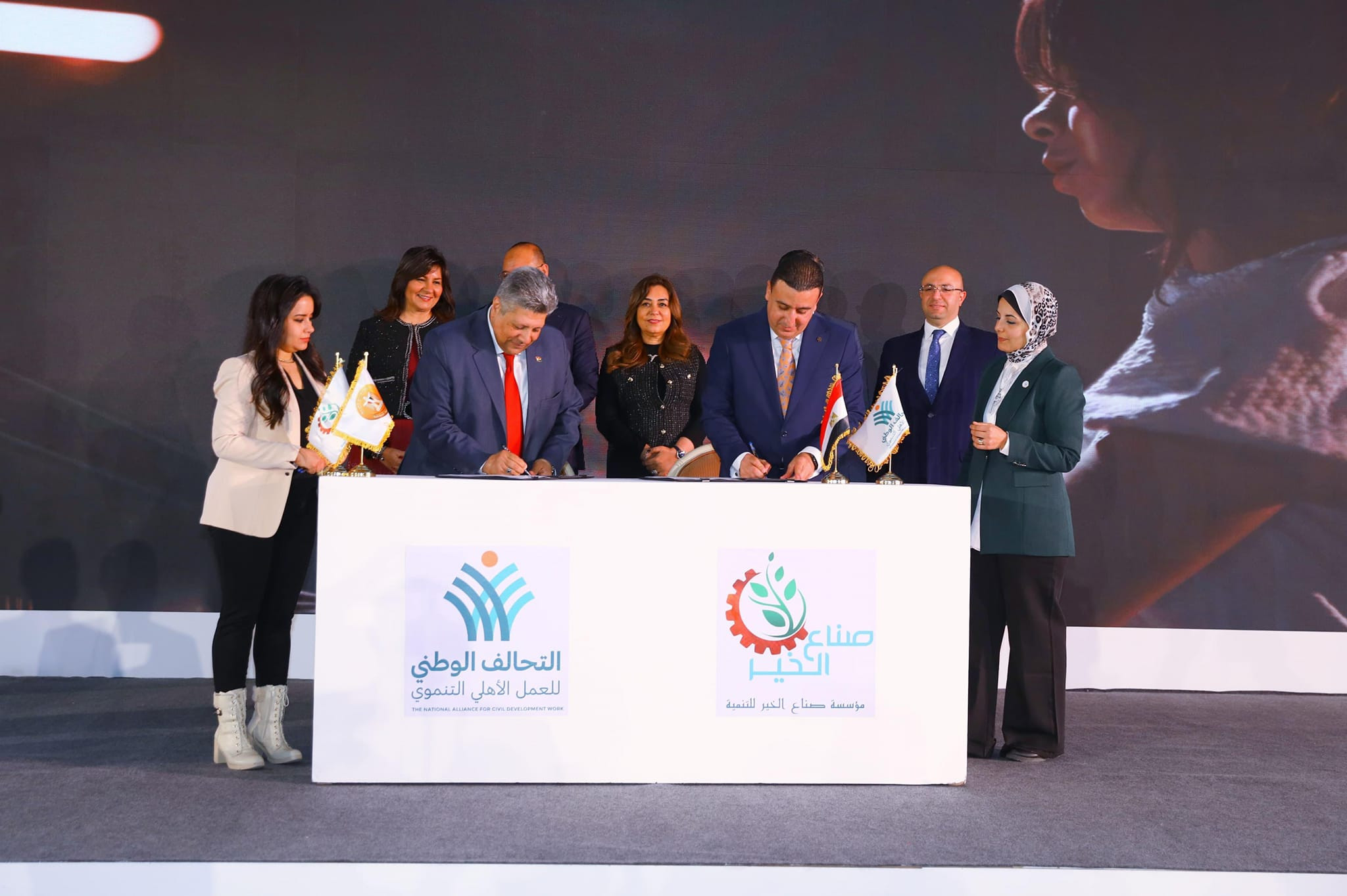 وزيرة التنمية المحلية