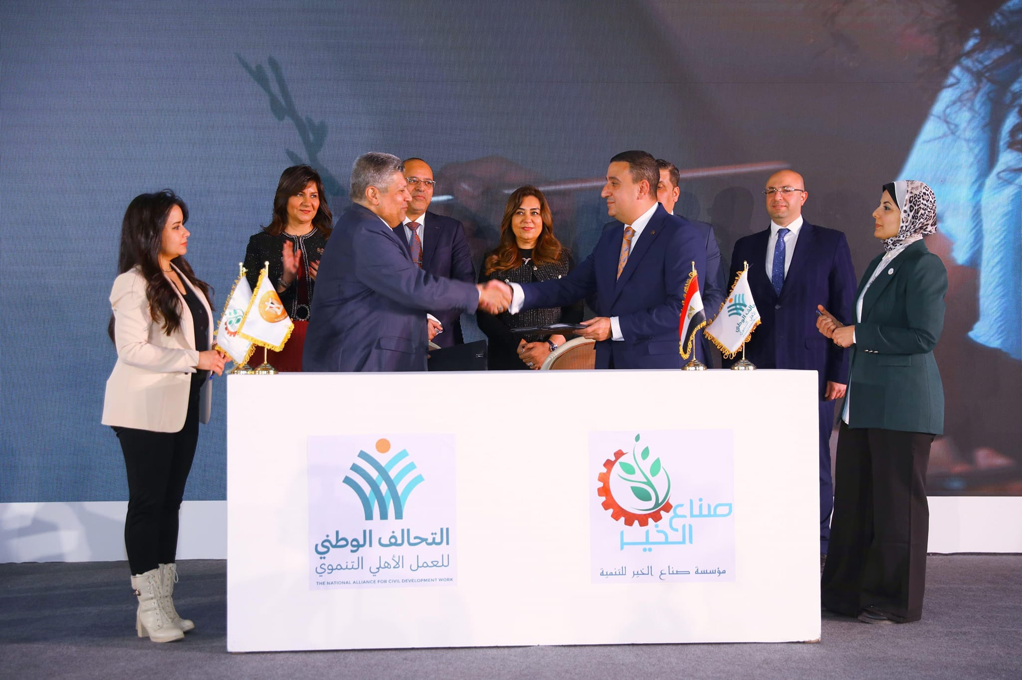 وزيرة التنمية المحلية