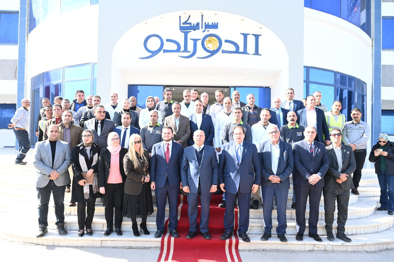 وزير الصناعة والنقل