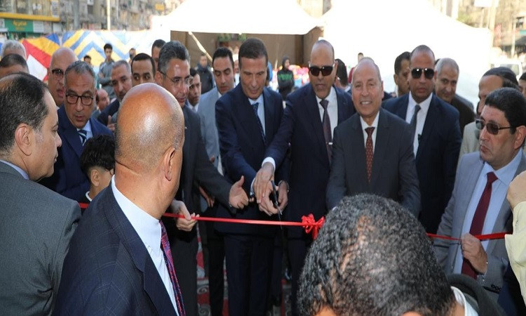 معرض اهلا رمضان