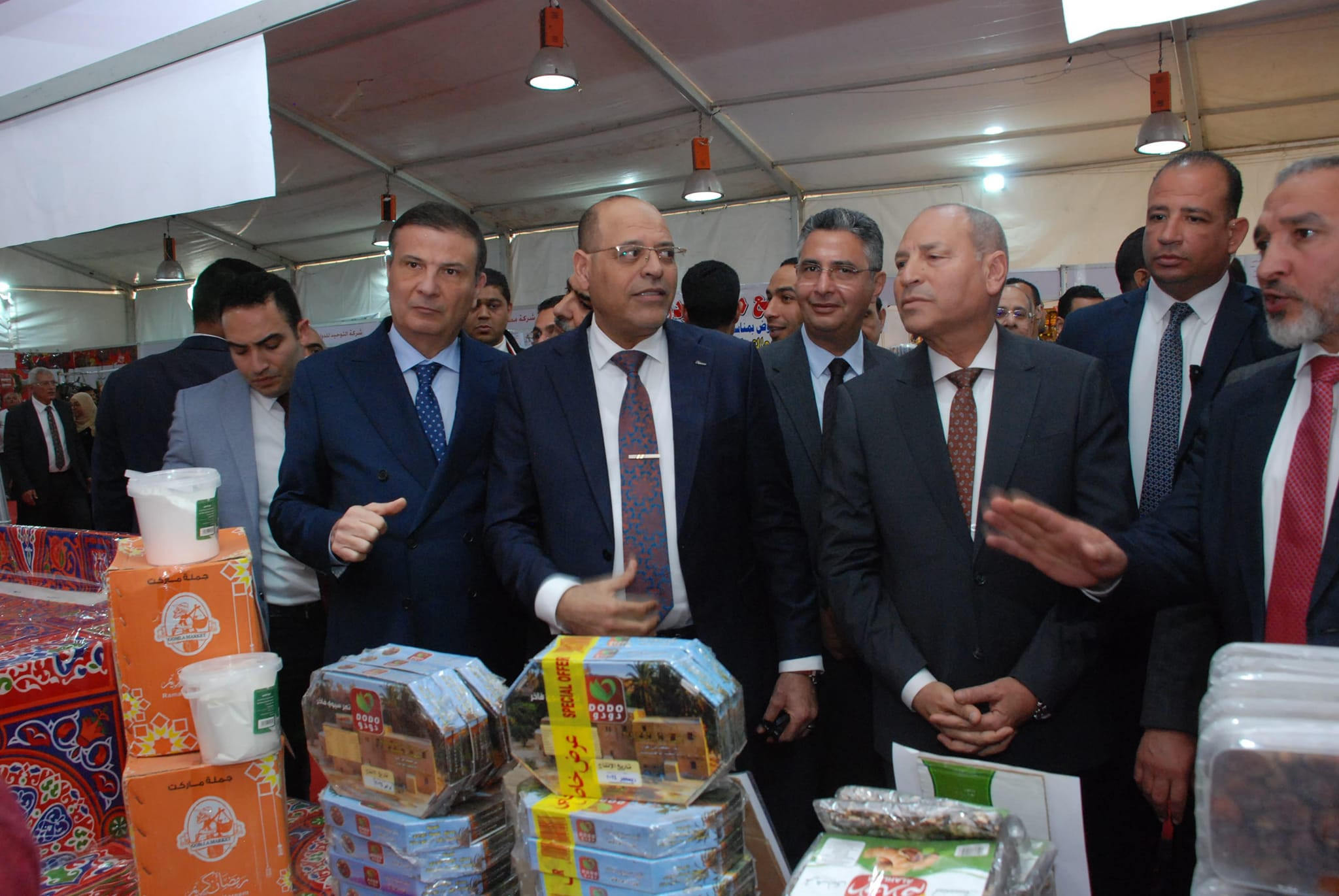 معرض اهلا رمضان