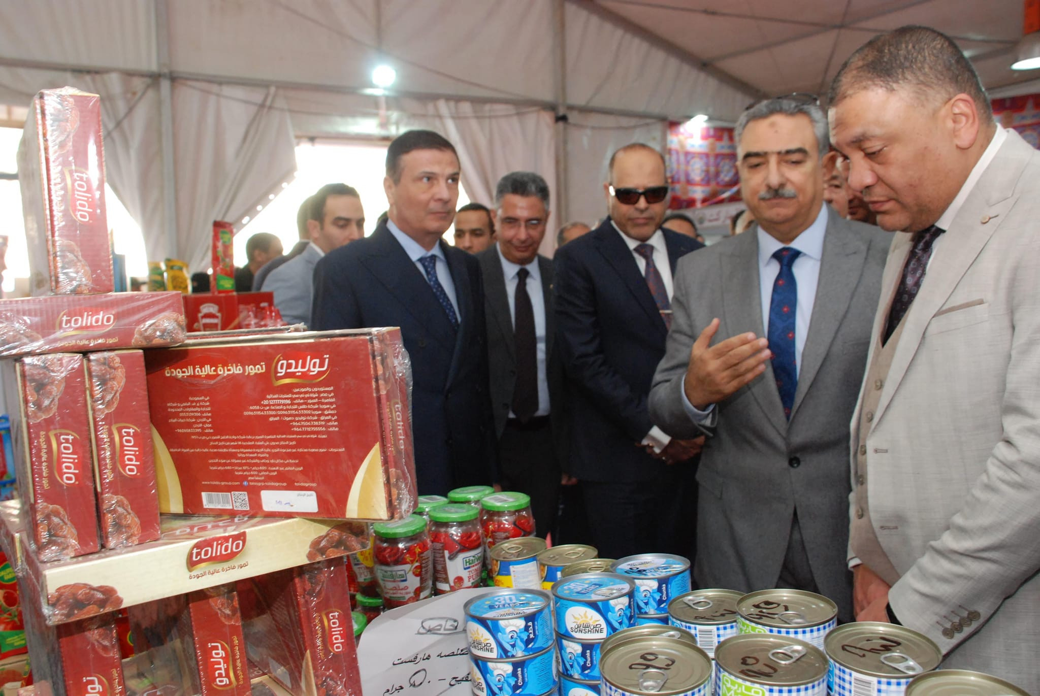 معرض اهلا رمضان