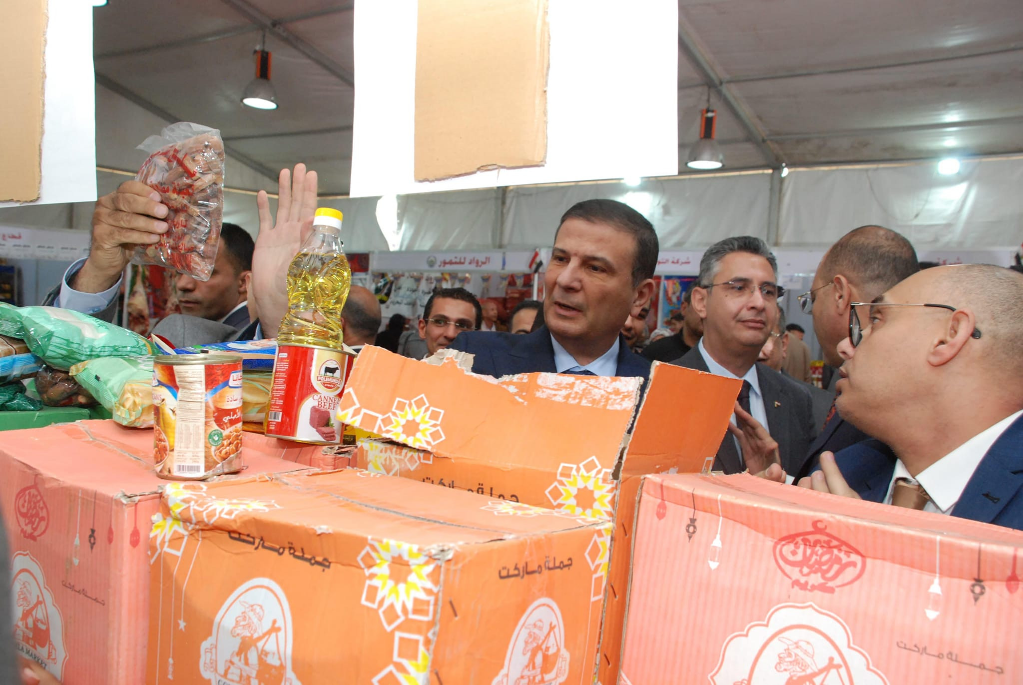 معرض اهلا رمضان