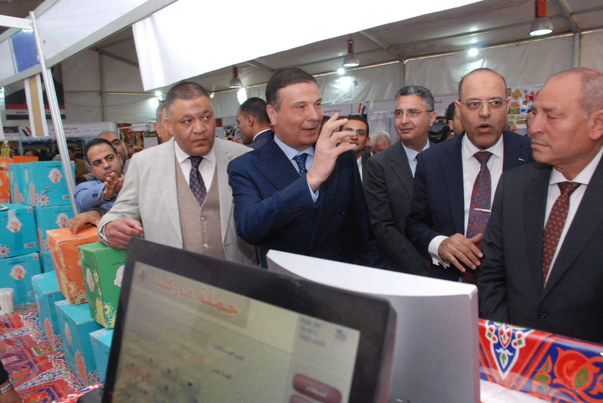 معرض اهلا رمضان