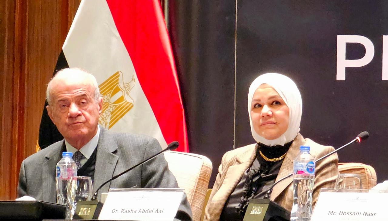 الضرائب