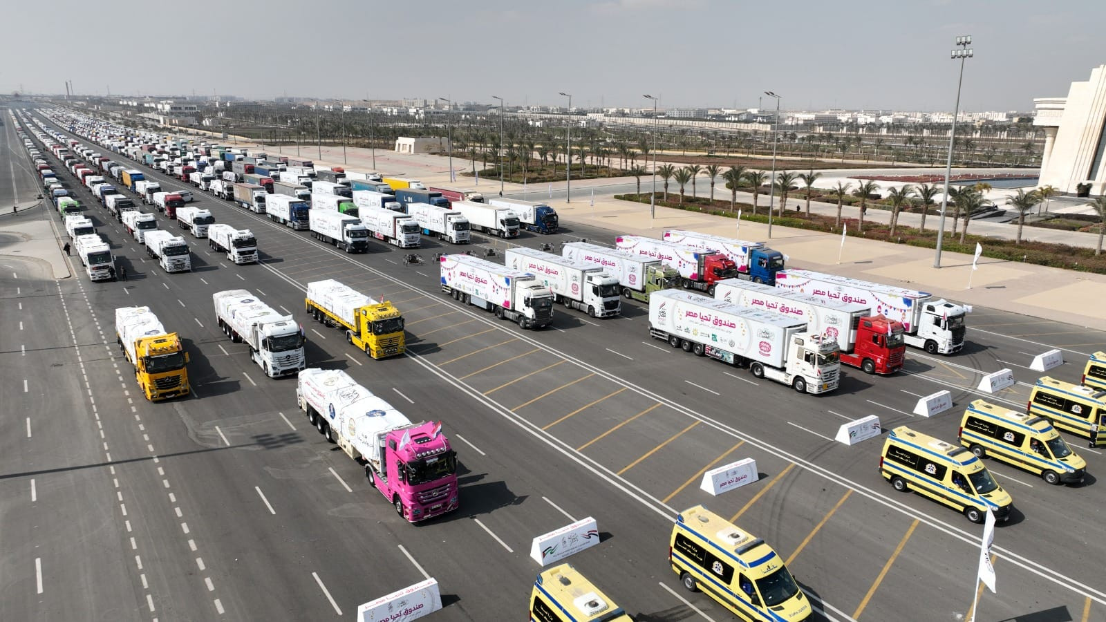 قافلة مساعدات