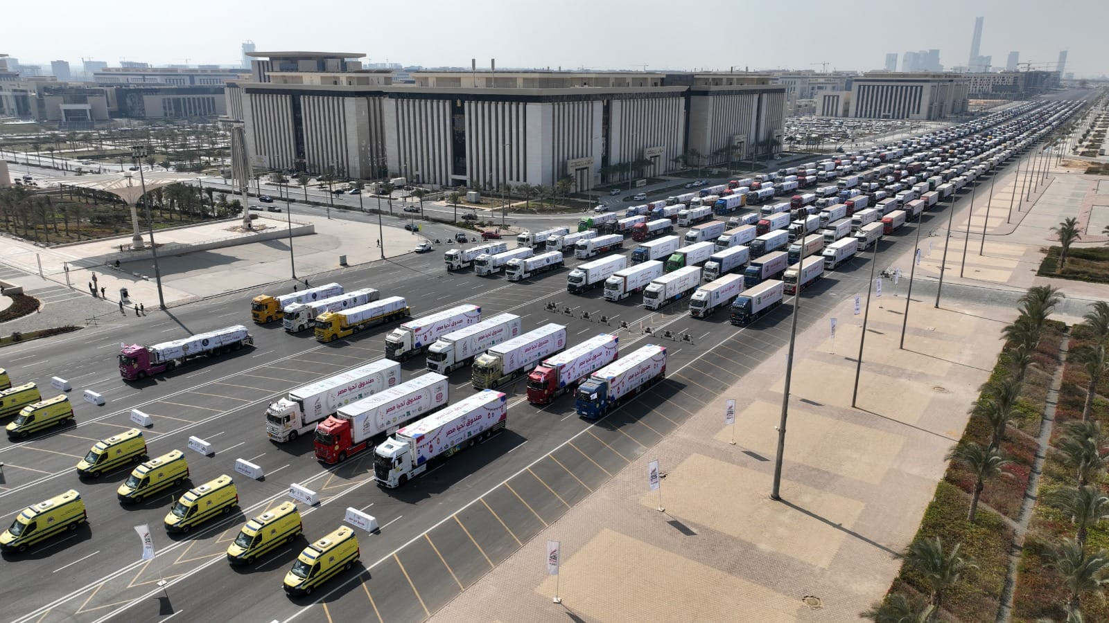 قافلة مساعدات