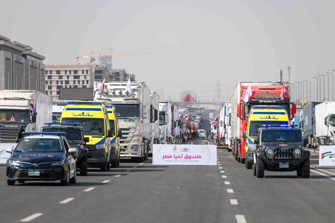 قافلة مساعدات