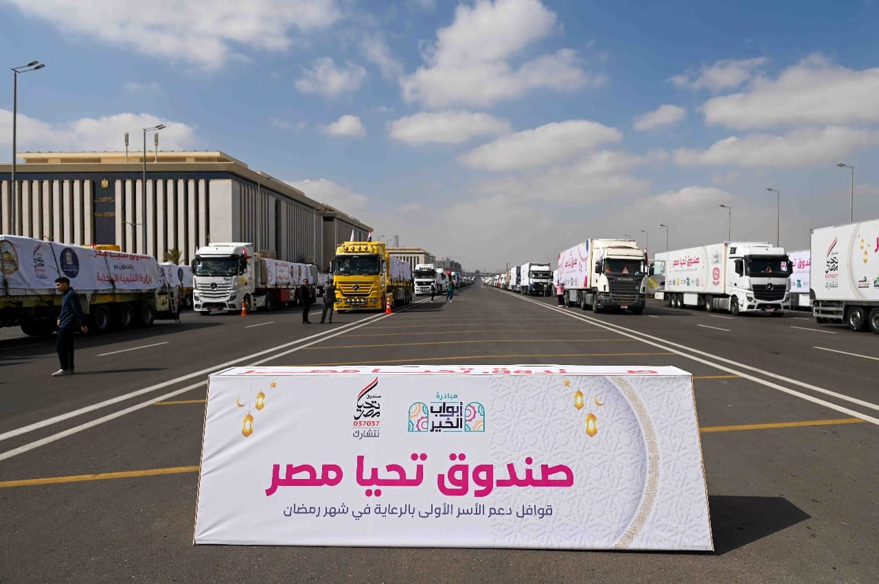 قافلة مساعدات