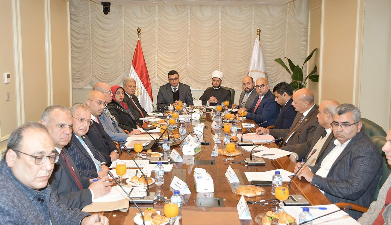 الاوقاف والاسكان