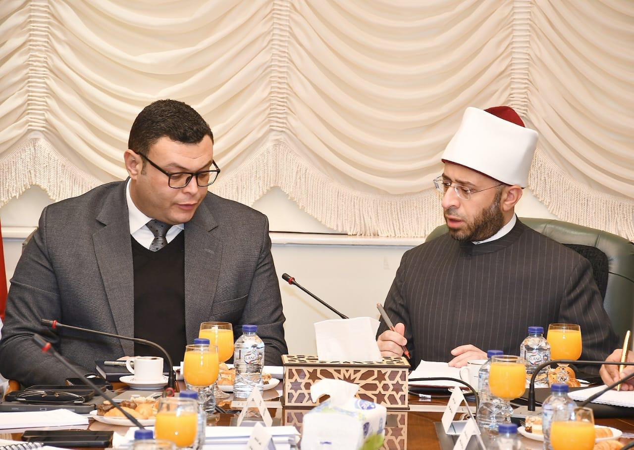 الاوقاف والاسكان