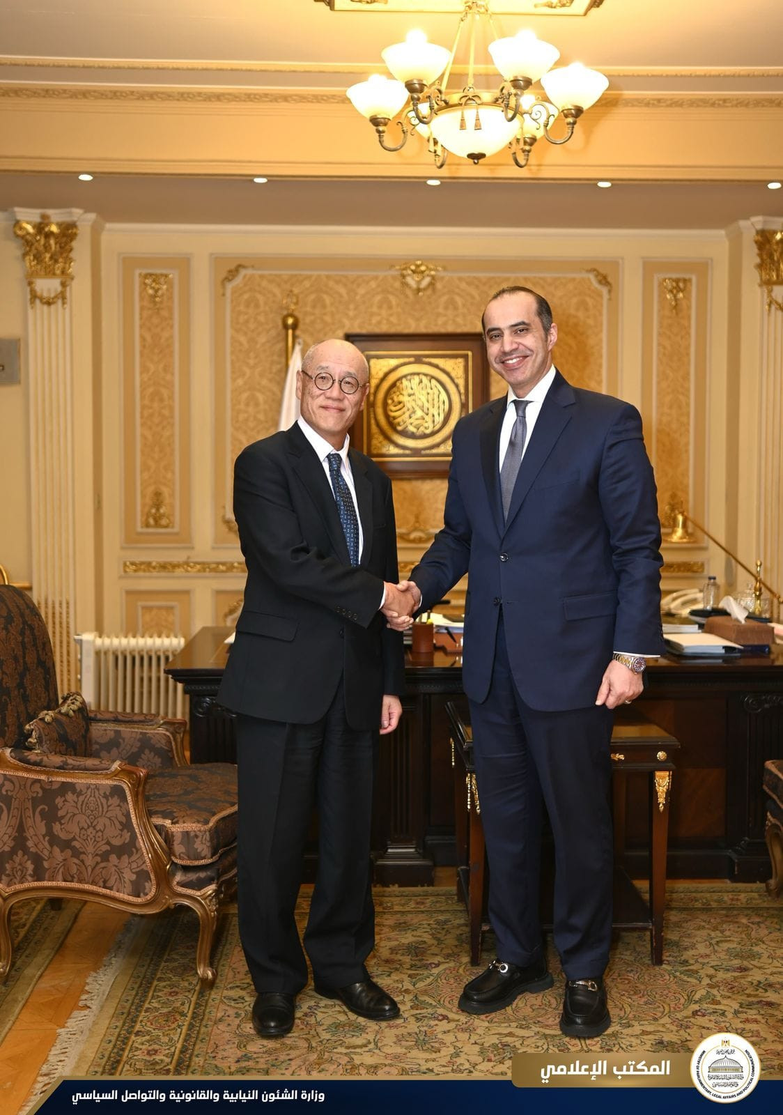 وزير الشؤون النيابية